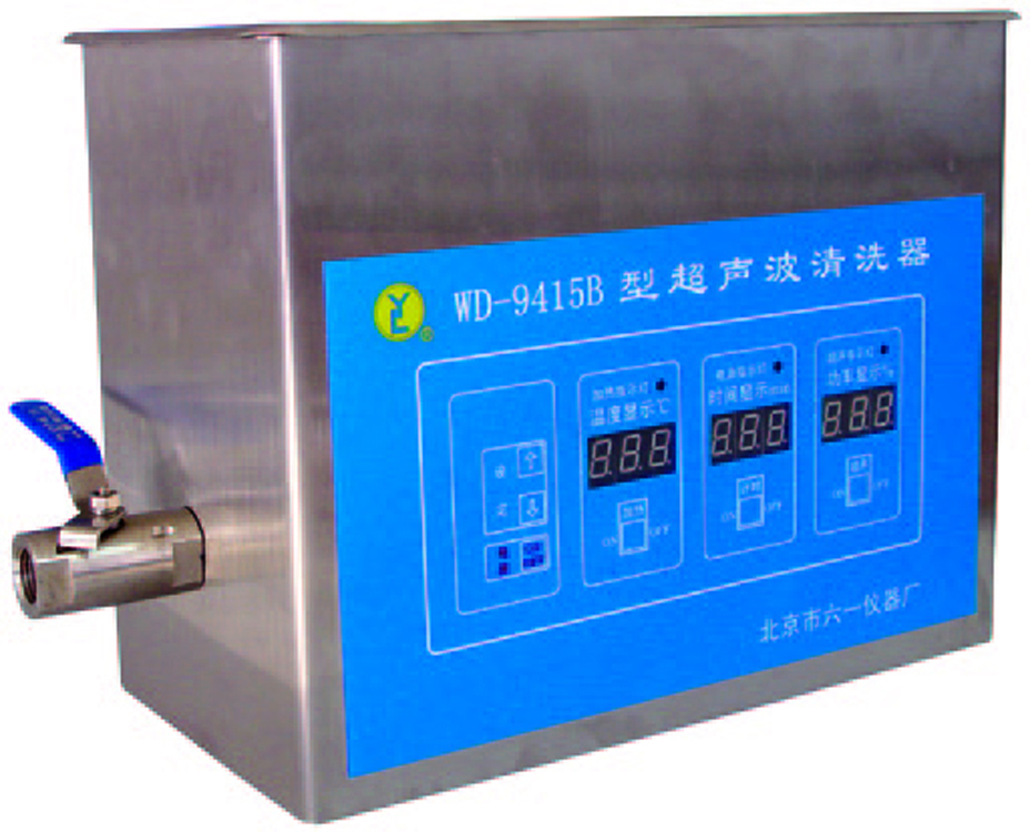 北京六一 WD-9415F型 超声波清洗器
