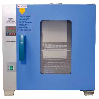 上海跃进医疗器械HDPN-II-88原（HH.B11.420-BS-II）电热恒温培养箱 