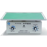 北京六一 WD-9405B型 脱色摇床（回旋式）