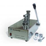 北京六一 WD-9419型 电动种子粉碎器