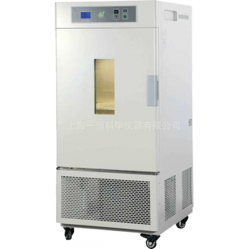 上海一恒 MGC-100P 光照培养箱 可编程 液晶屏