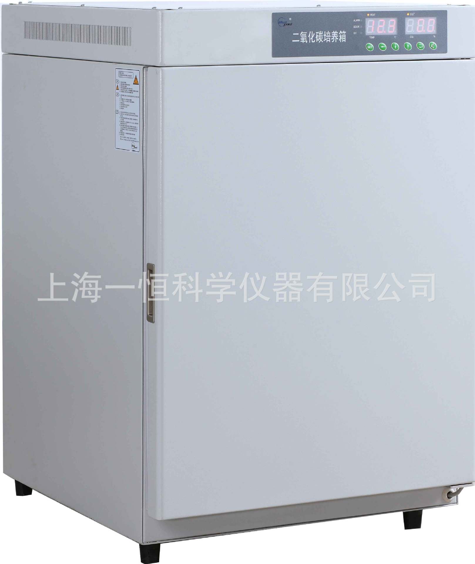 上海一恒 BPN-50CH(UV) 二氧化碳培养箱（原HH.CP）