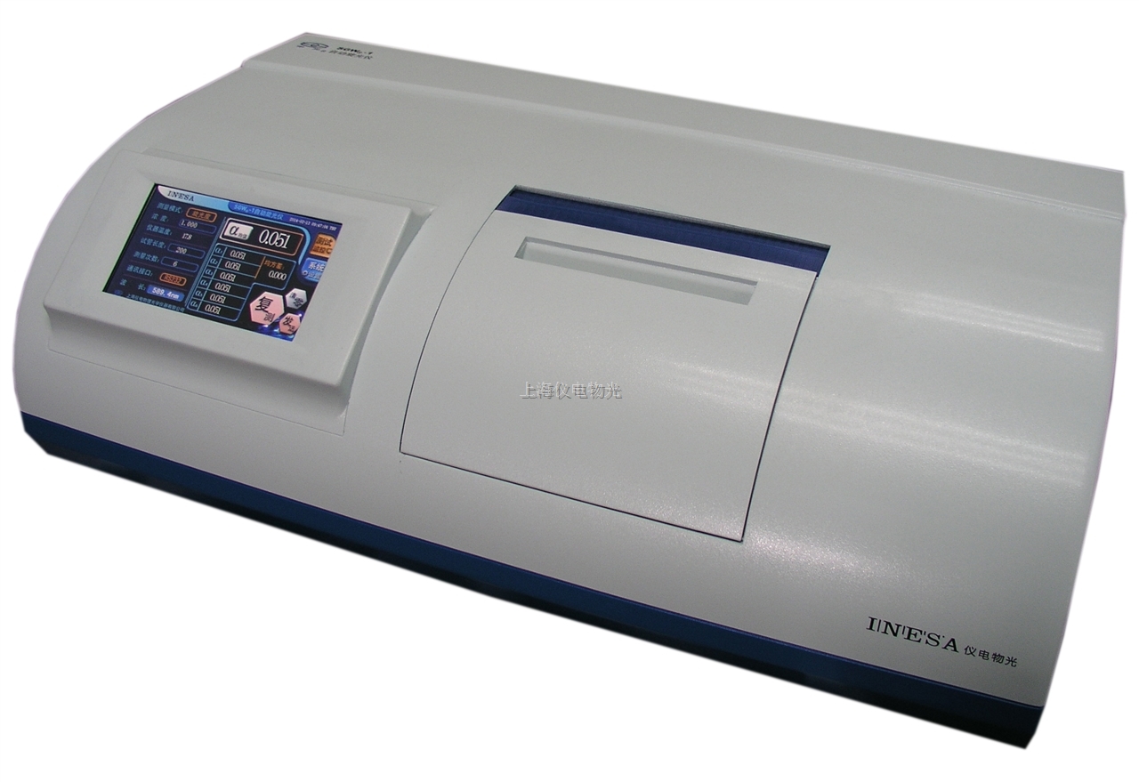 上海仪电物光 SGW-2自动旋光仪