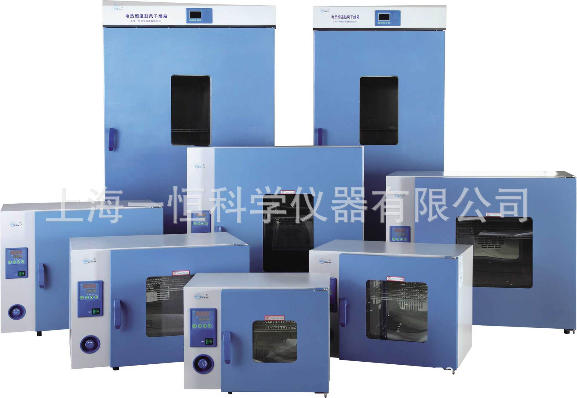 上海一恒 DHG-9015A 鼓风干燥箱 普及型 升级换代产品