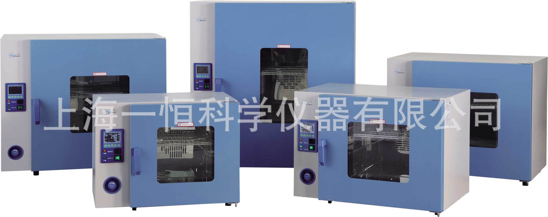 上海一恒 PH-240(A) 干燥箱/培养箱（两用）