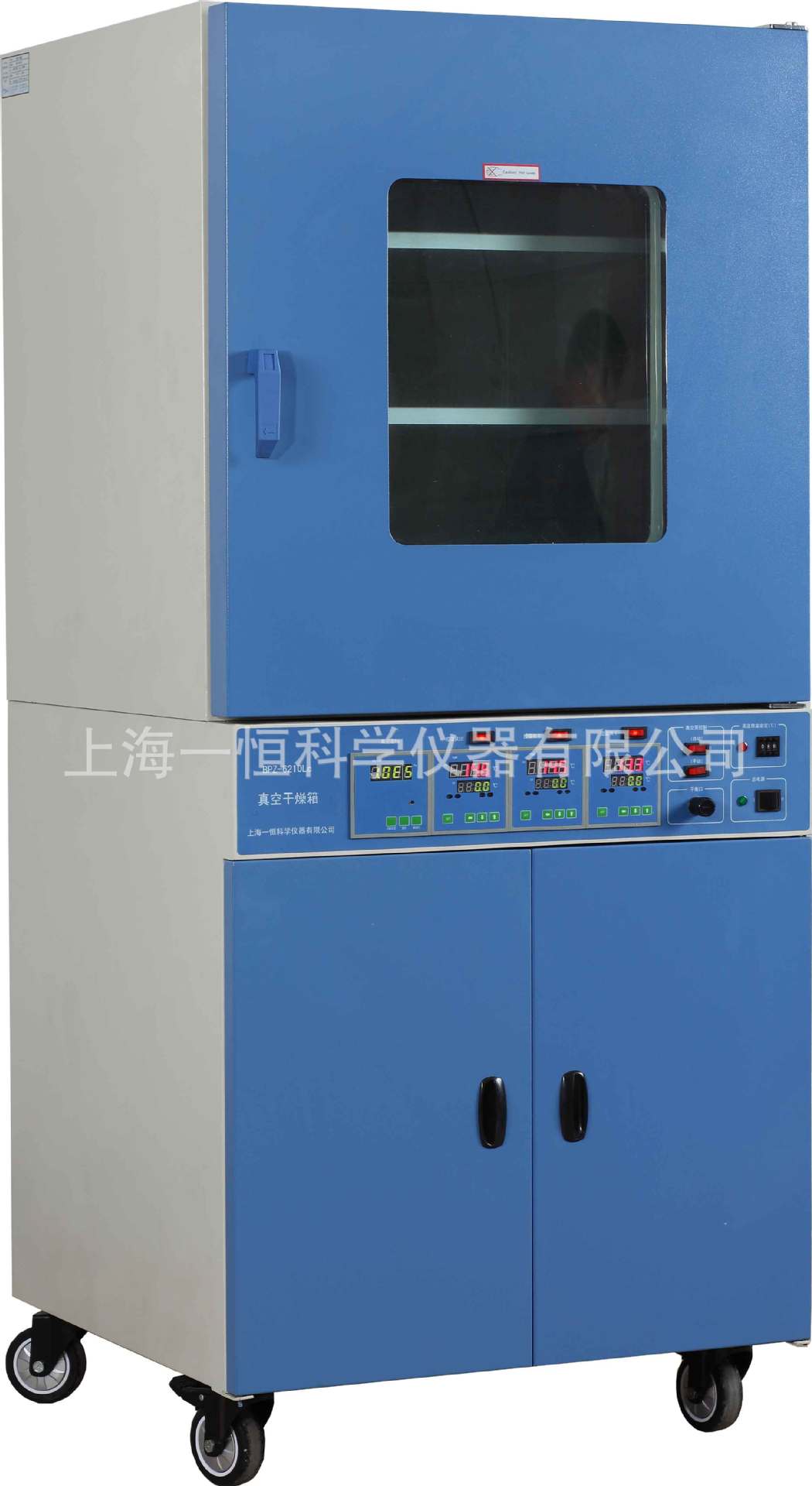 上海一恒 BPZ-6503LC 真空干燥箱 真空度数显并控制（原BPZ-6500LC）