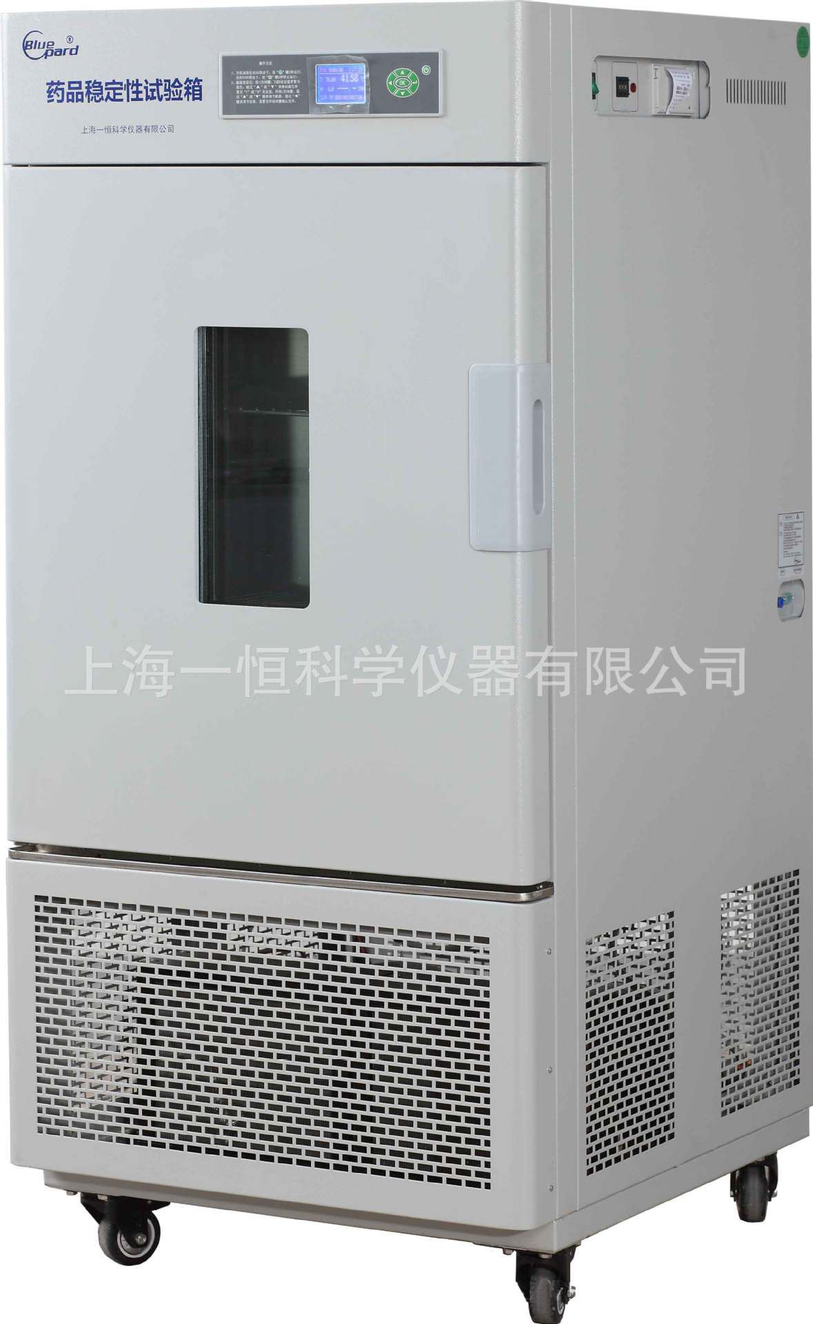 上海一恒 LHH-150GSD 综合药品稳定性试验箱 可程式液晶控制器