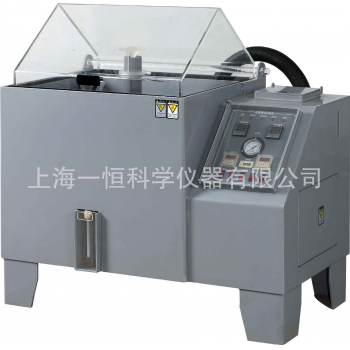 上海一恒 LYW-025 盐雾腐蚀试验箱 普及型