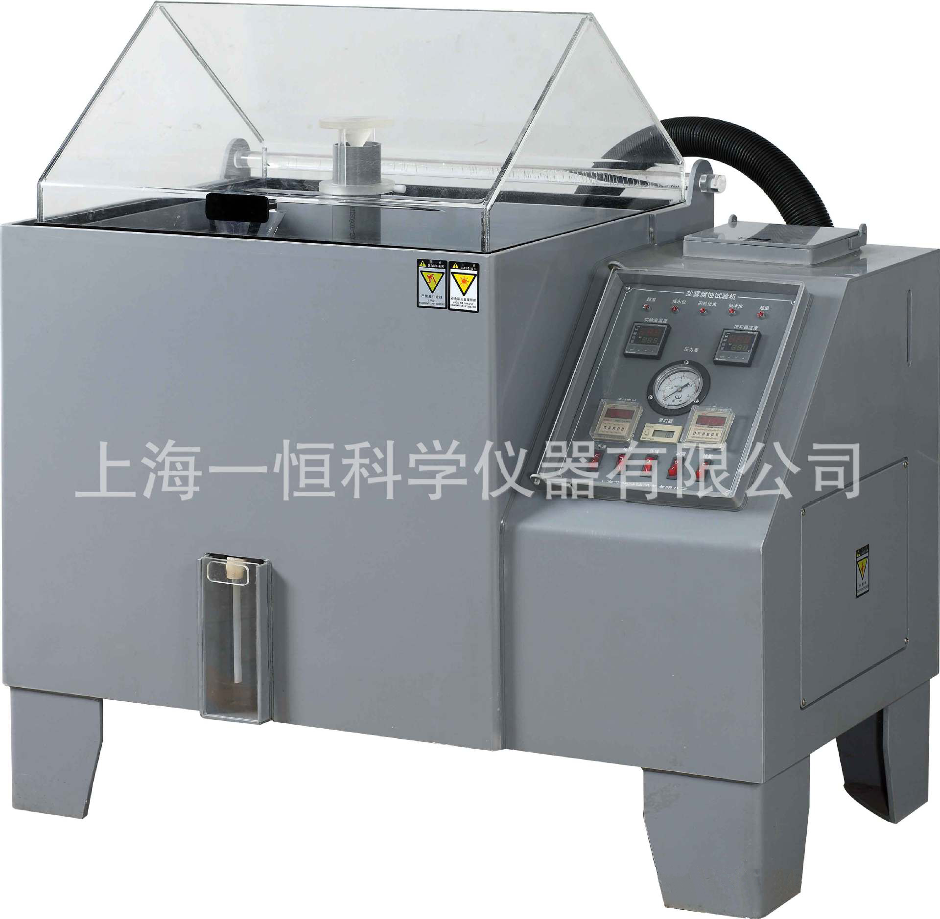 上海一恒 LYW-025 盐雾腐蚀试验箱 普及型