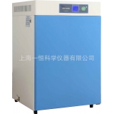 上海一恒 GHP-9050 隔水式恒温培养箱