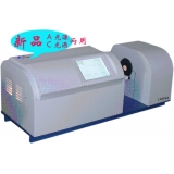 上海仪电物光 WGT-2S透光率/雾度测定仪