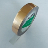 寺冈 导电铜箔胶带
