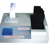 河南农大迅捷  YN-FGII型  化学发光仪