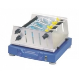 德国IKA HS260 基本型 往复振荡摇床