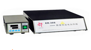 ER-30F电热恒温加热板