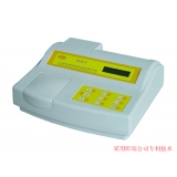 上海昕瑞散射光浊度仪WGZ-2A