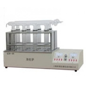 上海昕瑞消化炉KDN-20C