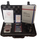 袖珍式表面粗糙度仪SF100