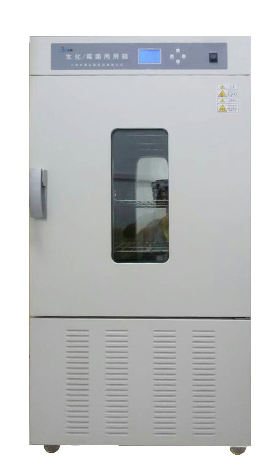 上海申骋150升微电脑控制生化培养箱LRH-150F