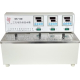 上海慧泰DK-8AB(速环循泵）电热恒温水槽
