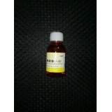 上海标本模型厂香柏油