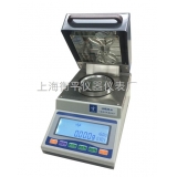 上海衡平LHS16-A 烘干法水分测定仪