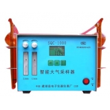 智能大气采样器SQC-1000