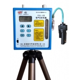 FCG-5防爆个体粉尘采样器