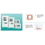 上海精宏真空干燥箱DZF-6210