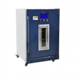 北京福意联冷藏箱FYL-YS-151L