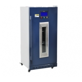 北京福意联冷藏箱FYL-YS-281L