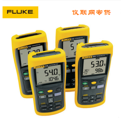 福禄克 Fluke 50II系列接触型袖珍手持数字温度表工业电子温度计