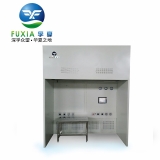 浙江孚夏（浙净）ZJSJ-1000型负压称量罩