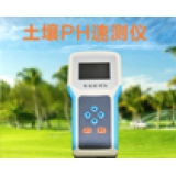 山东恒美便携式土壤PH酸碱度计PH3000