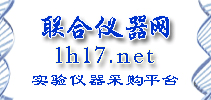 ER-35F电热恒温加热板